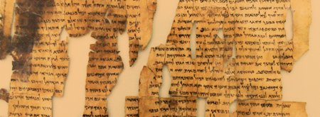 New Testament fragments