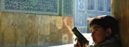 Boy Gun