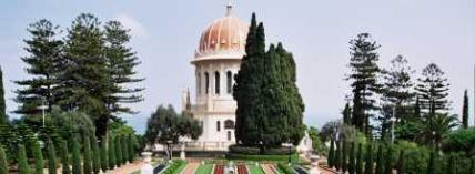 The Religion of Baha'i