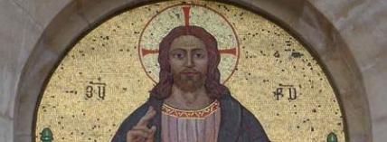 The Christ Conspiracy