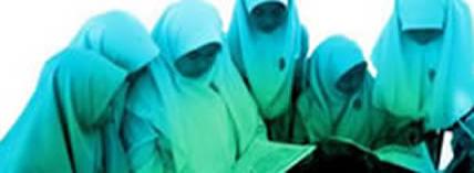 An Islam Primer: 2. The Qur'an