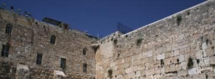 Pontius Pilate - have the Gospels got it right?