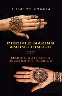 Disciple Making Among Hindus Cover