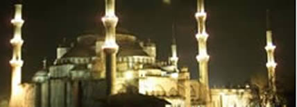 An Islam Primer: 1. Islam's Holy Prophet