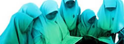 An Islam Primer: 2. The Qur'an