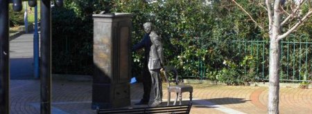 C. S. Lewis statue