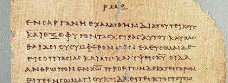 P46 Manuscript