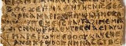 Papyrus1