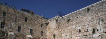 WesternWall